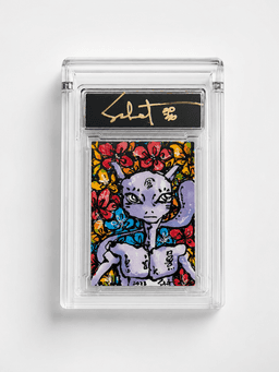 Mewtwo — thumbnail 1