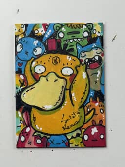 Psycodelik Duck 2026 Sabet — thumbnail 3