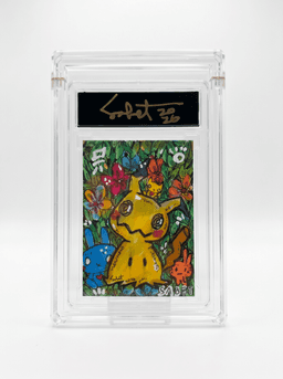 Mimi k 2026 Sabet — thumbnail 1