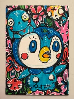 Piploop 2026 Sabet — thumbnail 2