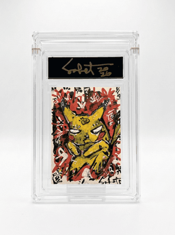 PikaPow 2026 Sabet — thumbnail 1