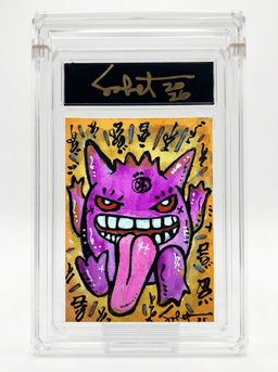 Kiss "Gengar" 2026 Sabet — thumbnail 1