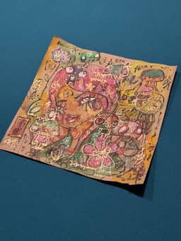 Cambrilla 2026 Sabet — thumbnail 2
