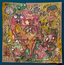 Cambrilla 2026 Sabet — thumbnail 1