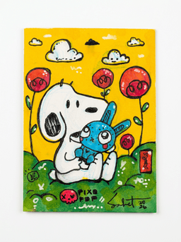Snoop & Stitch Bunny Mini Original + Stitch Bunny Designer Plush — thumbnail 4