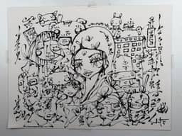 Shinkansen 2026 Sabet 16” x 12” Original — thumbnail 2