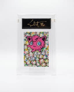 Jiggly Puff 2026 Sabet — thumbnail 1