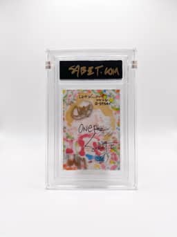 Look Out 2026 Sabet | Kokoro Collection — thumbnail 2