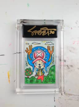 Tony Tony Chopper 2026 Sabet — thumbnail 1