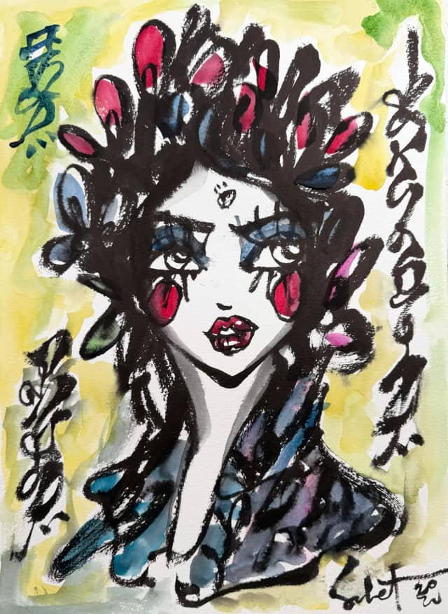 Galaxy 2026 Sabet Orignal 11" x 15"