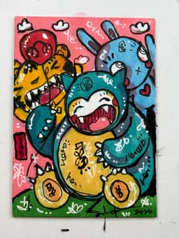 Snorlax 2026 Sabet — thumbnail 2