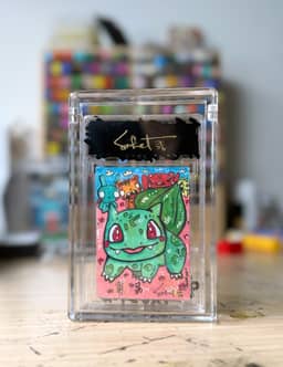 Bright Light 2026 Sabet — thumbnail 1
