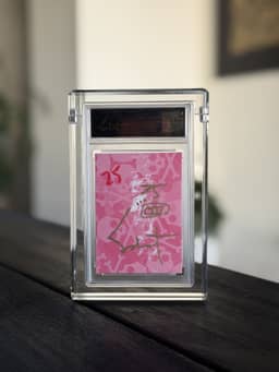 40 Hearts 2026 Sabet 025 — thumbnail 2