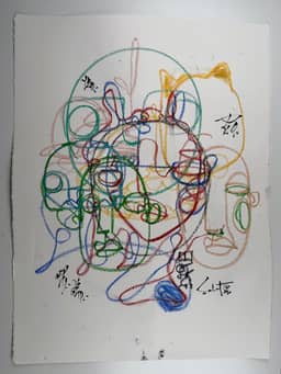 Side B 2026 Sabet — thumbnail 2