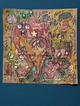 Cambrilla 2026 Sabet — thumbnail 6