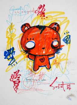 Teegro Ball 2026 Sabet 9" x 12" Original — thumbnail 2
