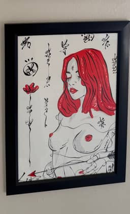 Fire heart 2026 Sabet 13" x 19" Mixed Media Original — thumbnail 4