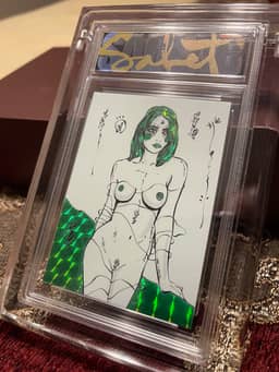 Girl Crush Set 2026 Sabet x Sadlab — thumbnail 8