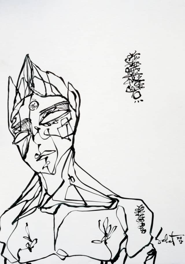 Samurai spirit 2018 Sabet 13" x 19" Mixed Media Original