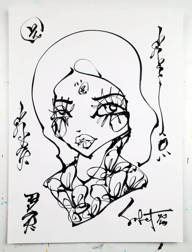 Jess 2026 Sabet 9" x 12" original