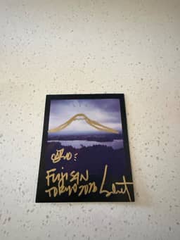My Fuji Japan 2026 Sabet — thumbnail 1