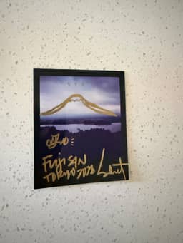 My Fuji Japan 2026 Sabet — thumbnail 2