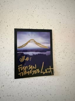 My Fuji Japan 2026 Sabet — thumbnail 3