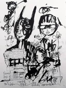 Imagine by Sabet