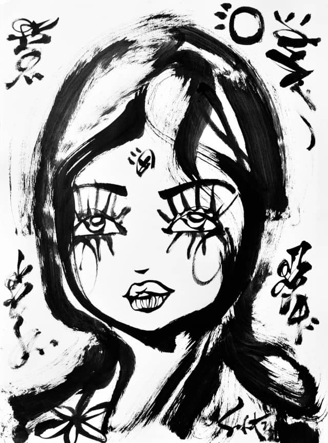 Smiles | Ink + Flow | Icons 2026 Sabet 22" x 30" Original Ink on Archival Paper