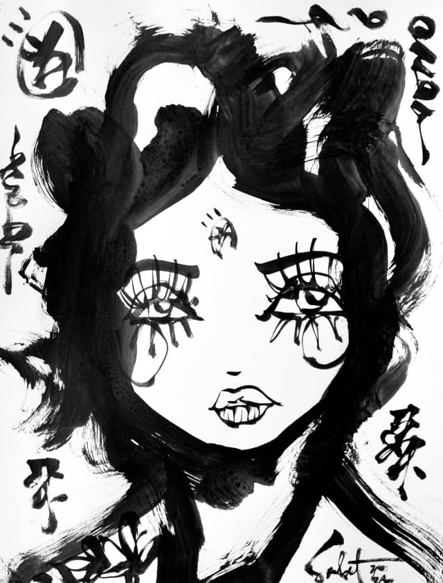 Pompom | Ink + Flow | Icons 2026 Sabet 22" x 30" Original Ink on Archival Paper