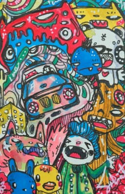 Joy Ride 2026 Sabet 11" x 17" Print