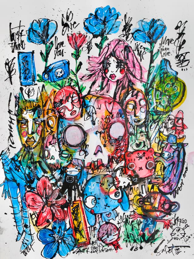 More Than Love 2026 Sabet 20" x 30" Gallery Canvas