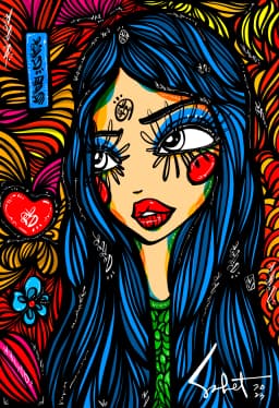 YUME 2023 Sabet 13" x 19" Mixed Media Original