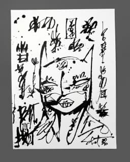 Batgirl 2026 Sabet 11" x 15" original