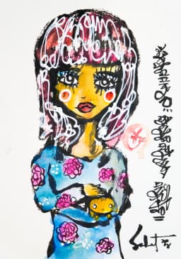 Hushbunny 2018 Sabet 13" x 19" Mixed Media Original