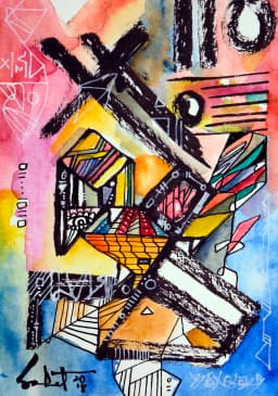 Abstractus 2026 Sabet 13" x 19" Mixed Media Original