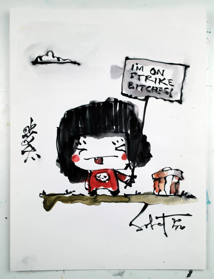 Strike 2026 Sabet 9" x 12" original