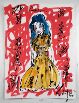 Mellowyellow 2026 Sabet 9" x 12" original
