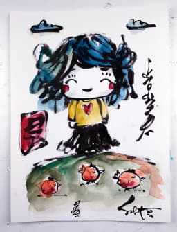 Kawaiichi 2026 Sabet 9" x 12" original