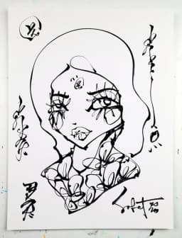 Jess 2026 Sabet 9" x 12" original