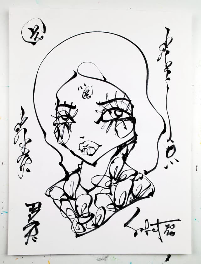 Jess 2026 Sabet 9" x 12" original