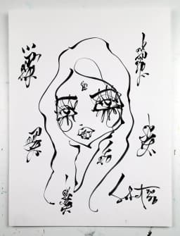 Cloud9 2026 Sabet 9" x 12" original