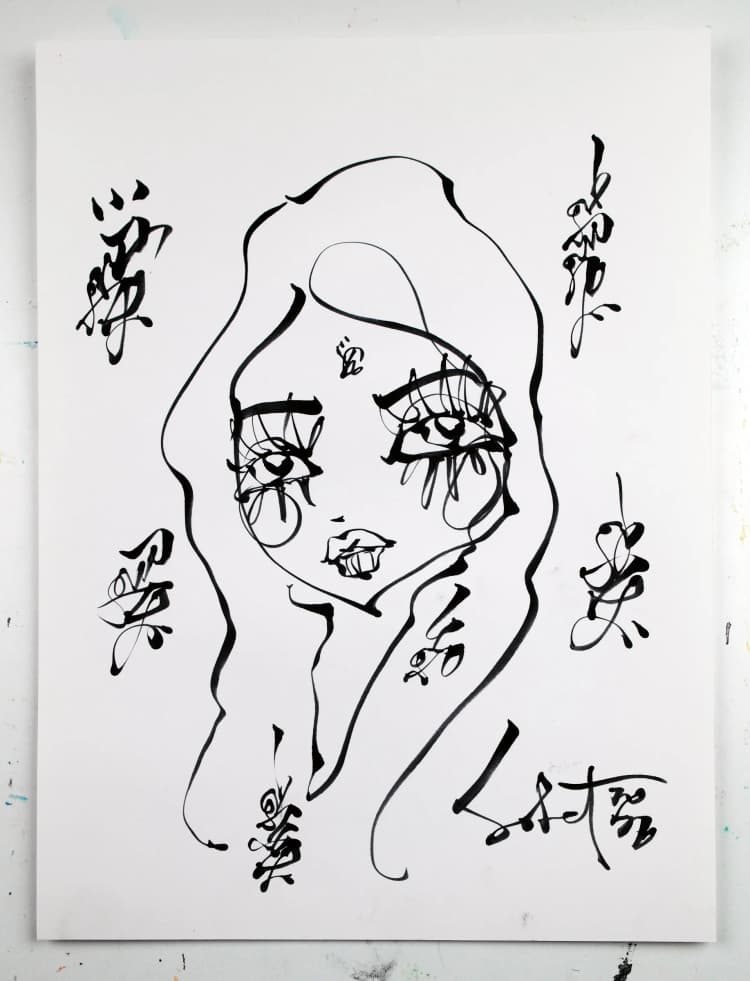 Cloud9 2026 Sabet 9" x 12" original