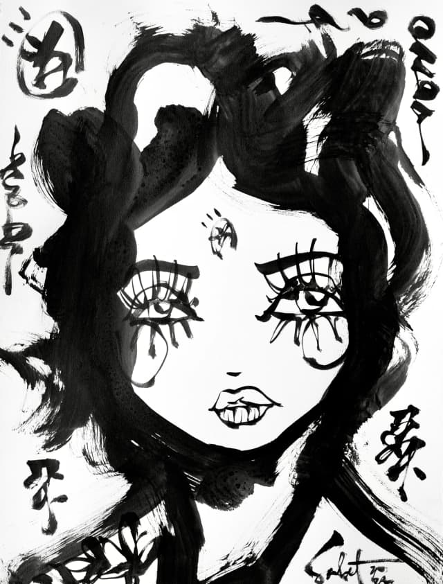 Pompom | Ink + Flow | Icons 2026 Sabet 22" x 30" Original Ink on Archival Paper