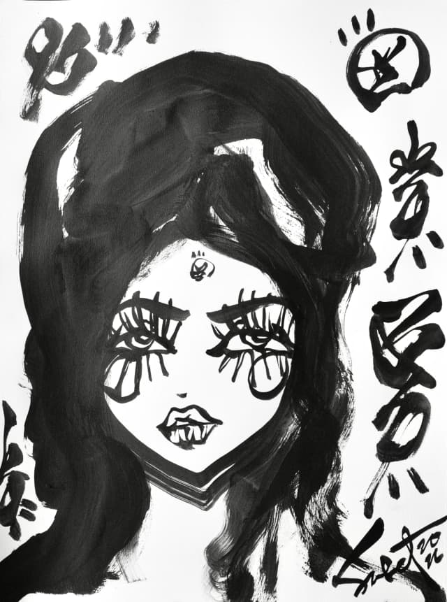 Wishes | Ink + Flow | Icons 2026 Sabet 22" x 30" Original Ink on Archival Paper