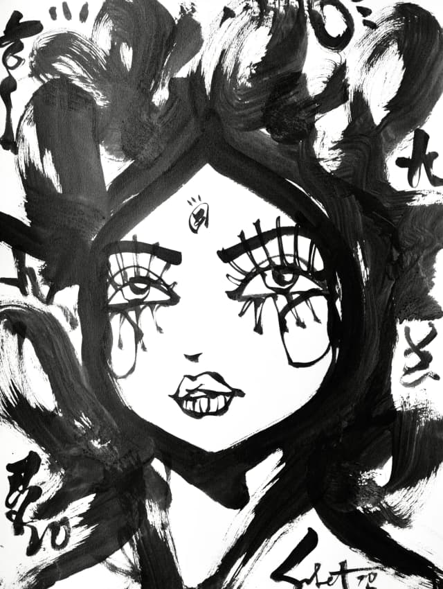 Wiggle | Ink + Flow | Icons 2026 Sabet 22" x 30" Original Ink on Archival Paper
