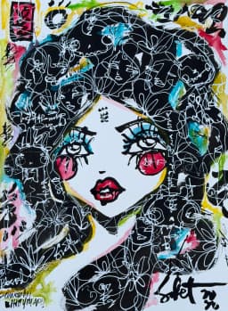 Meow 2026 Sabet 12" x 18" Giclée