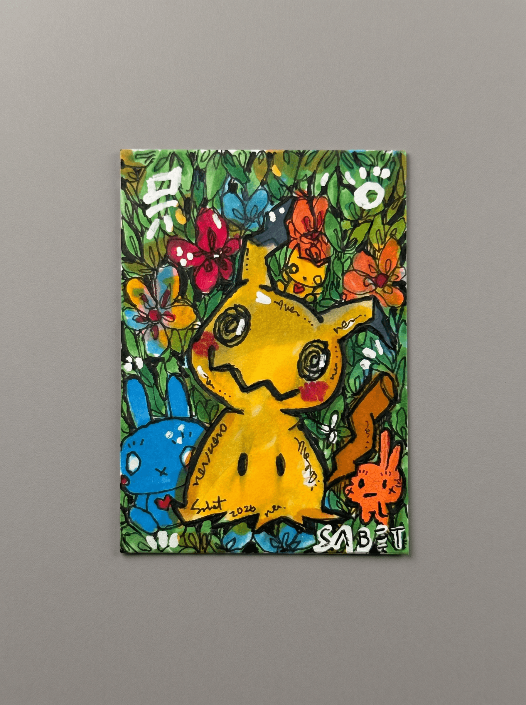 Mimi k 2026 Sabet — banner