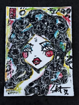 A Long Time Coming 2026 Sabet 22" x 33" Original