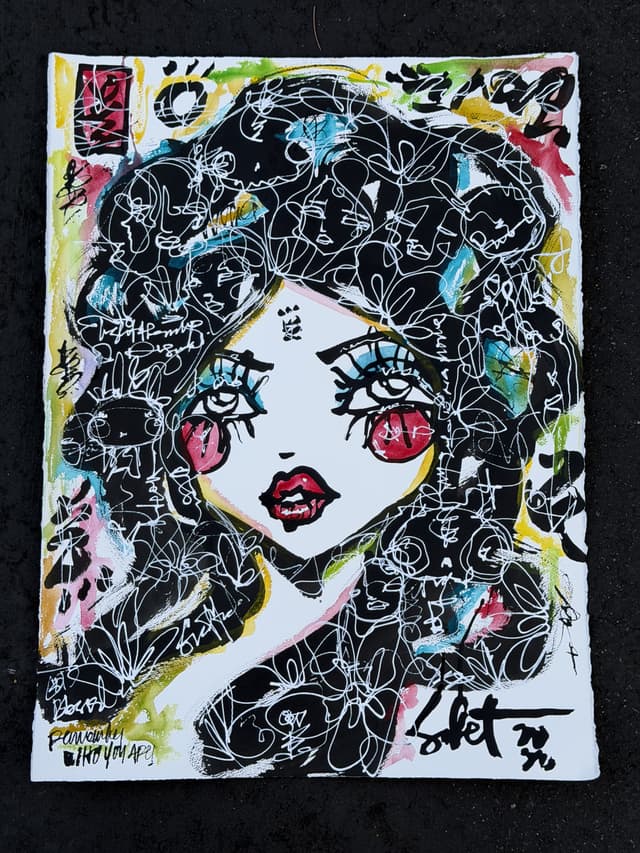 A Long Time Coming 2026 Sabet 22" x 33" Original